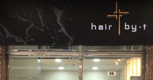髮型屋: Hair by • t